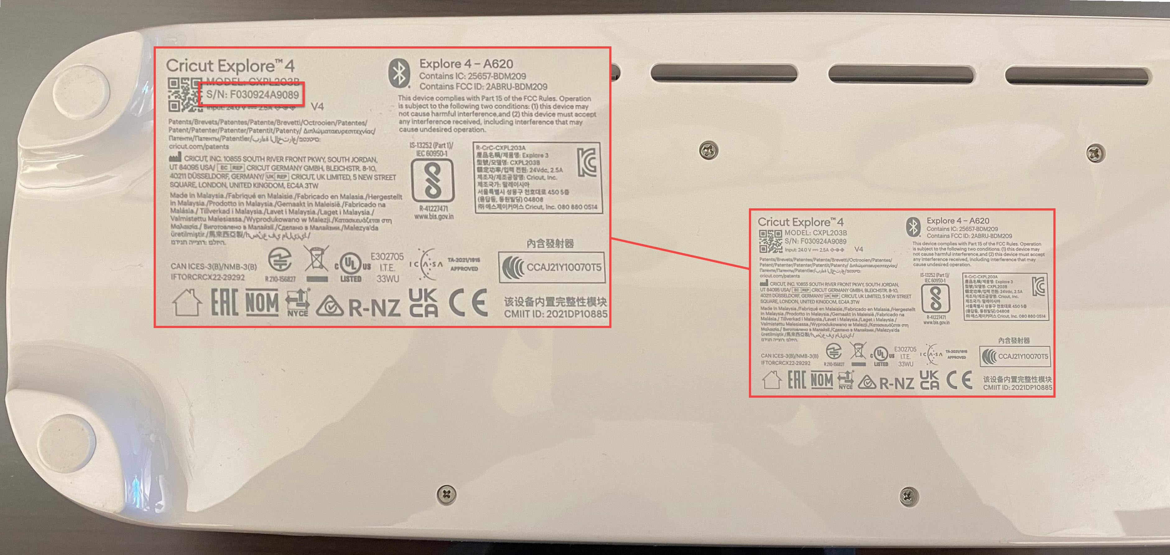 Explore 4 Serial Number.jpg