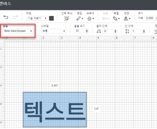Korean_default_font.jpg